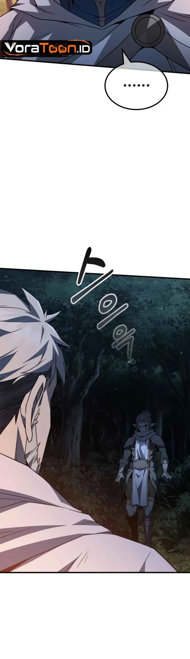 Green Skin Chapter 14 Gambar 16