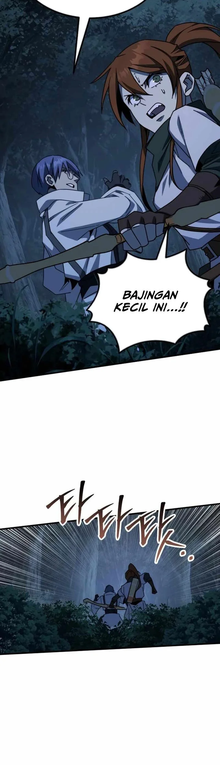 Green Skin Chapter 15 Gambar 40