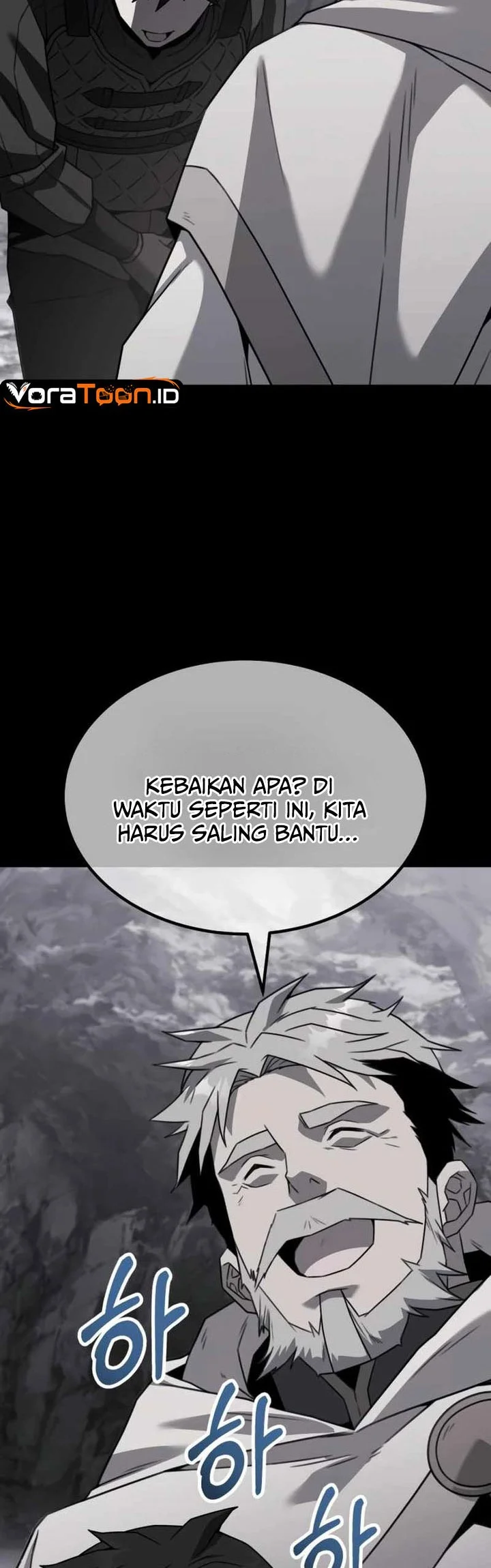 Green Skin Chapter 15 Gambar 57