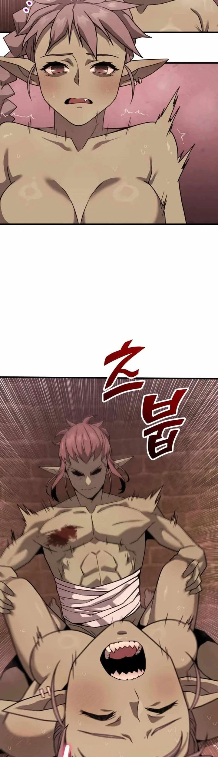 Green Skin Chapter 15 Gambar 68