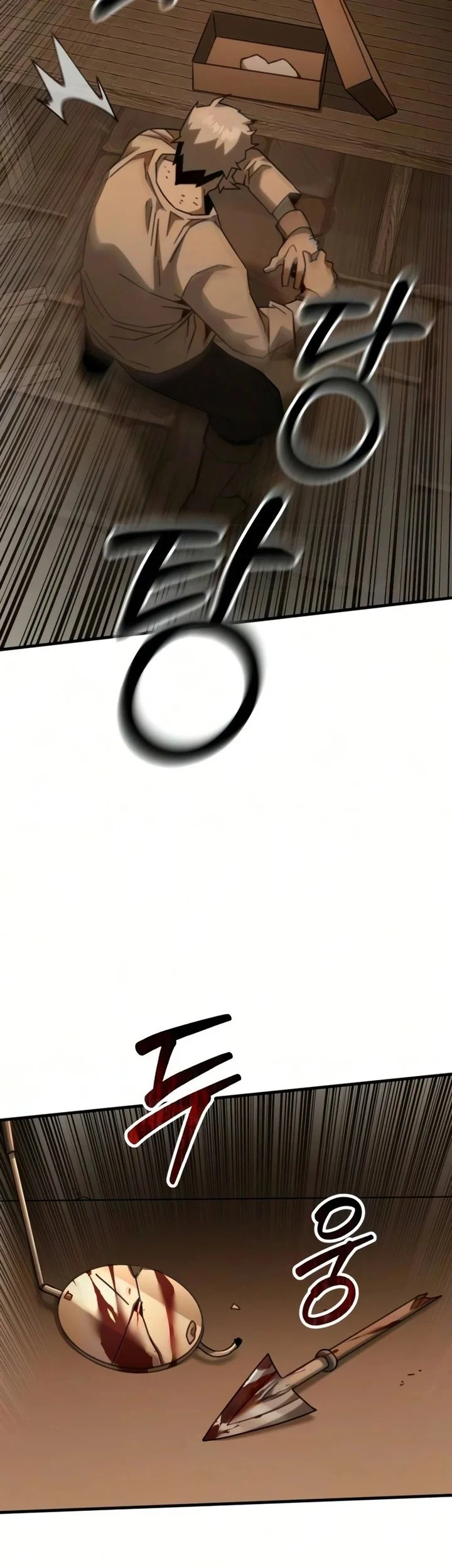 Green Skin Chapter 16 Gambar 49