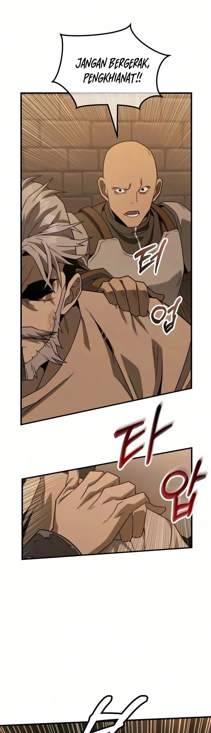 Green Skin Chapter 16 Gambar 58