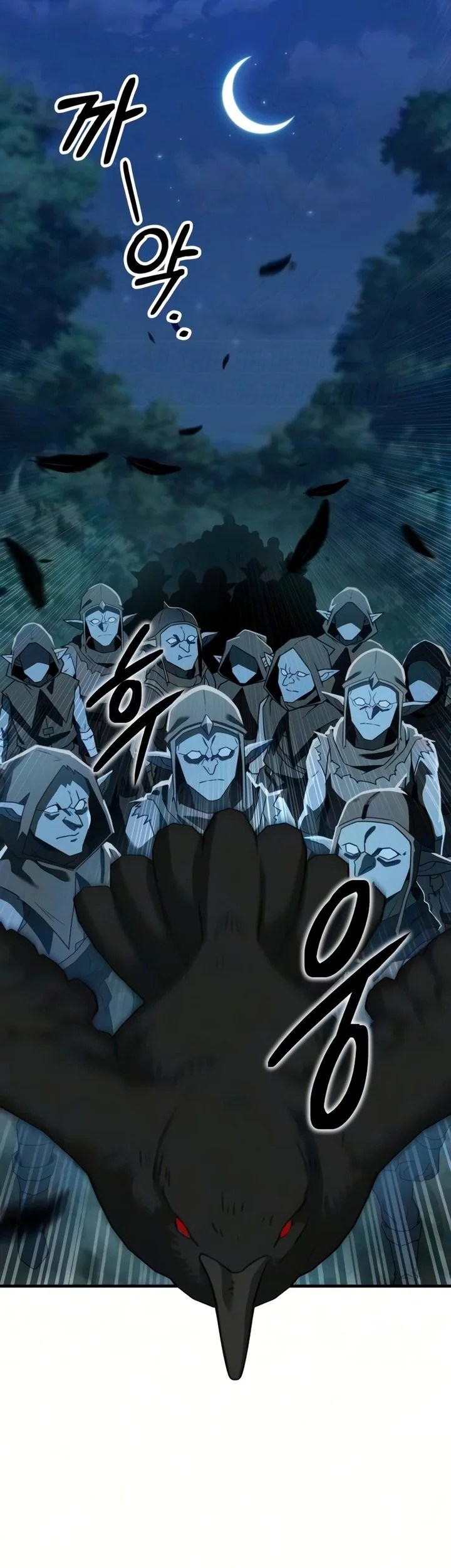 Green Skin Chapter 16 Gambar 66