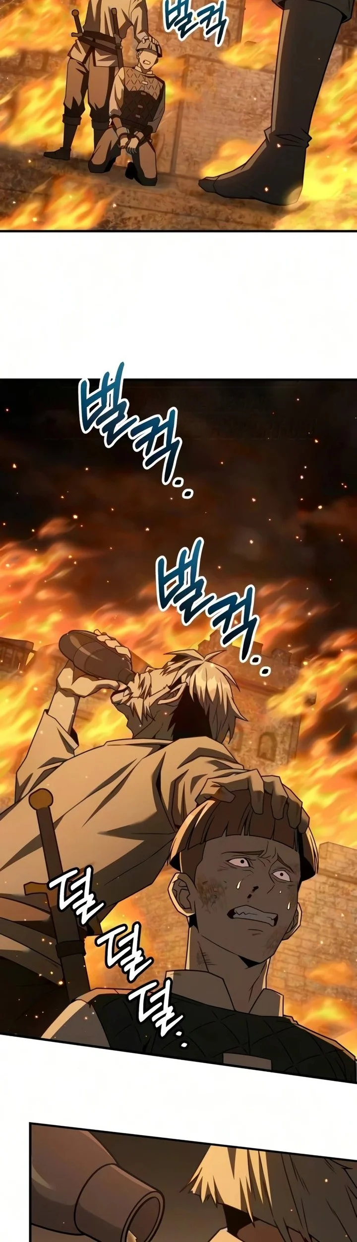 Green Skin Chapter 16 Gambar 75