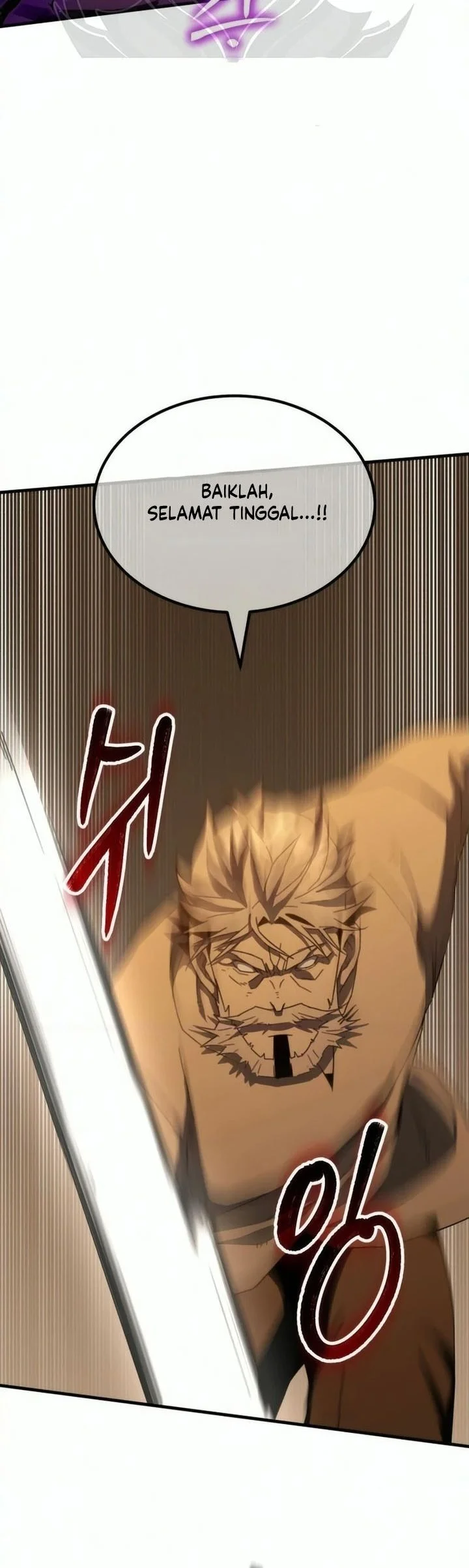 Green Skin Chapter 17 Gambar 45