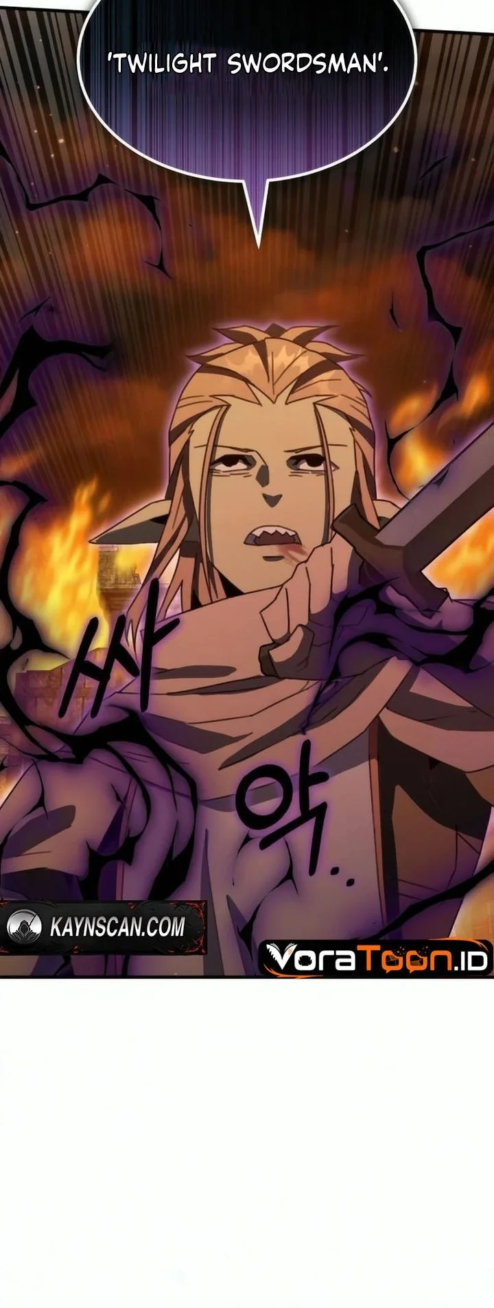 Green Skin Chapter 17 Gambar 48