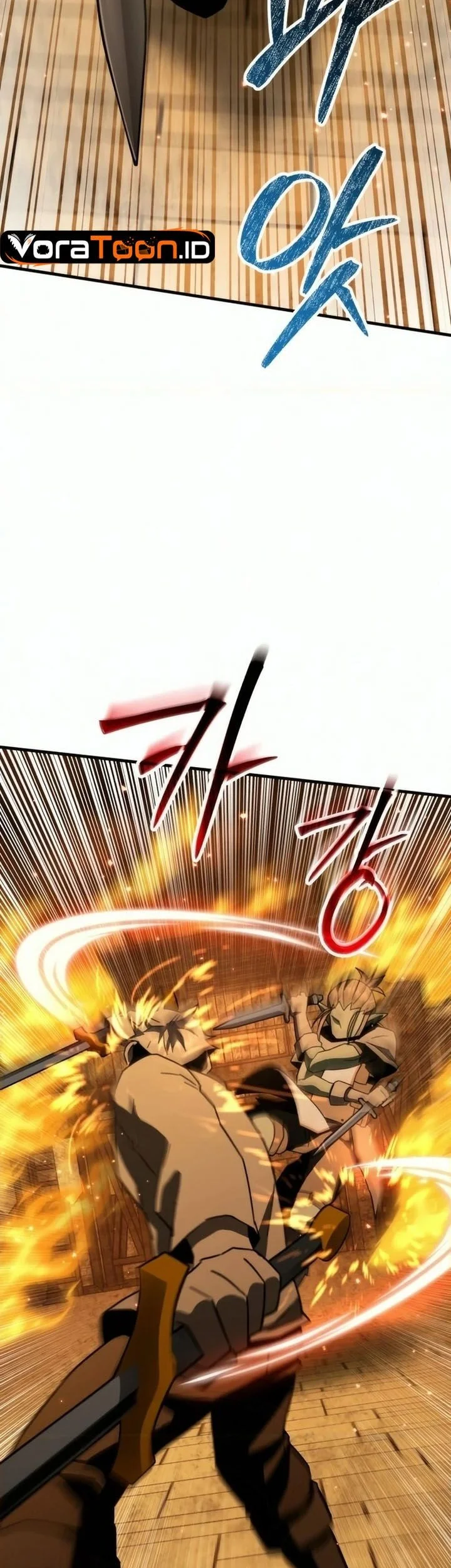 Green Skin Chapter 17 Gambar 51