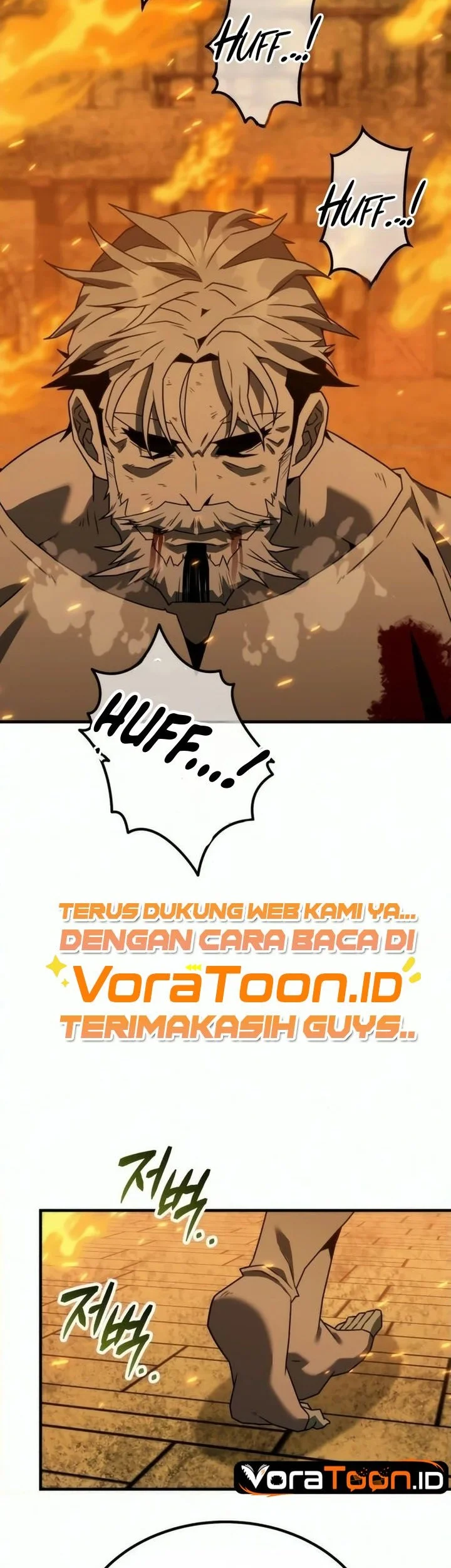 Green Skin Chapter 17 Gambar 64