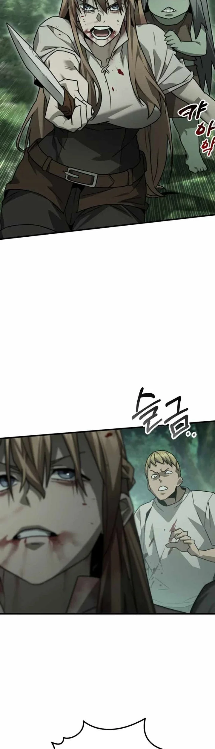 Green Skin Chapter 18 Gambar 56