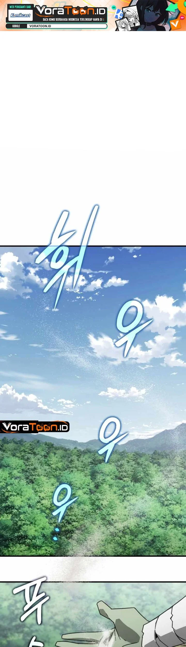 Manhwa Green Skin Chapter 18 gambar 2