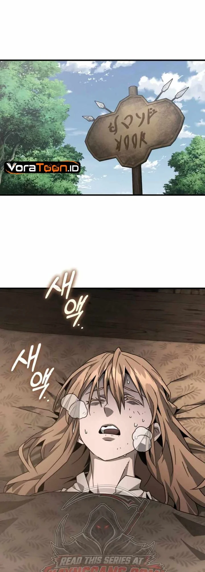 Green Skin Chapter 18 Gambar 9
