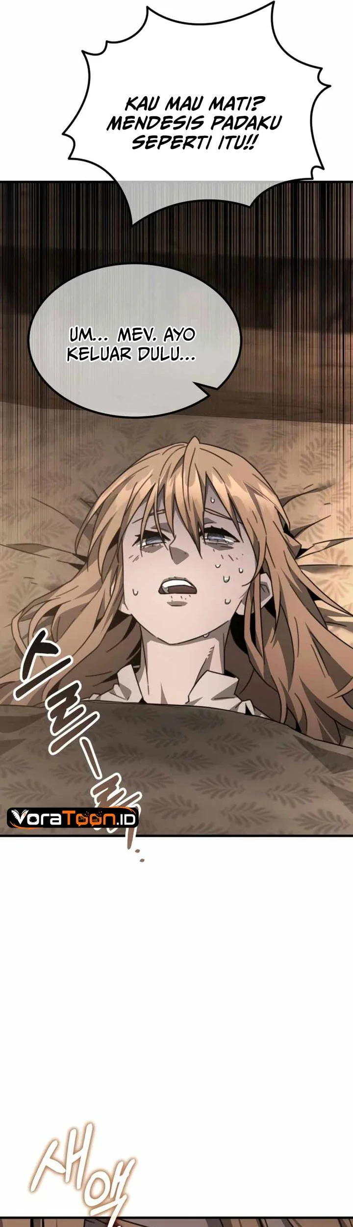 Green Skin Chapter 18 Gambar 14