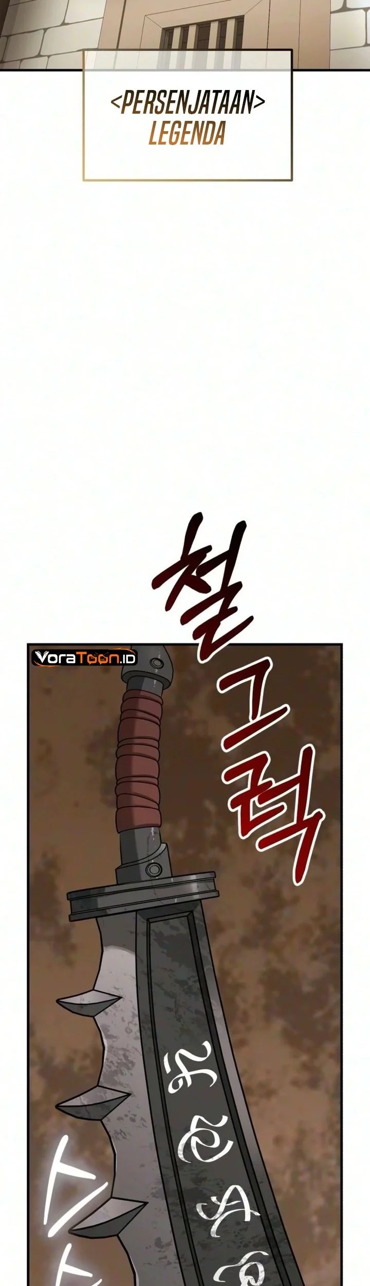Green Skin Chapter 19 Gambar 47