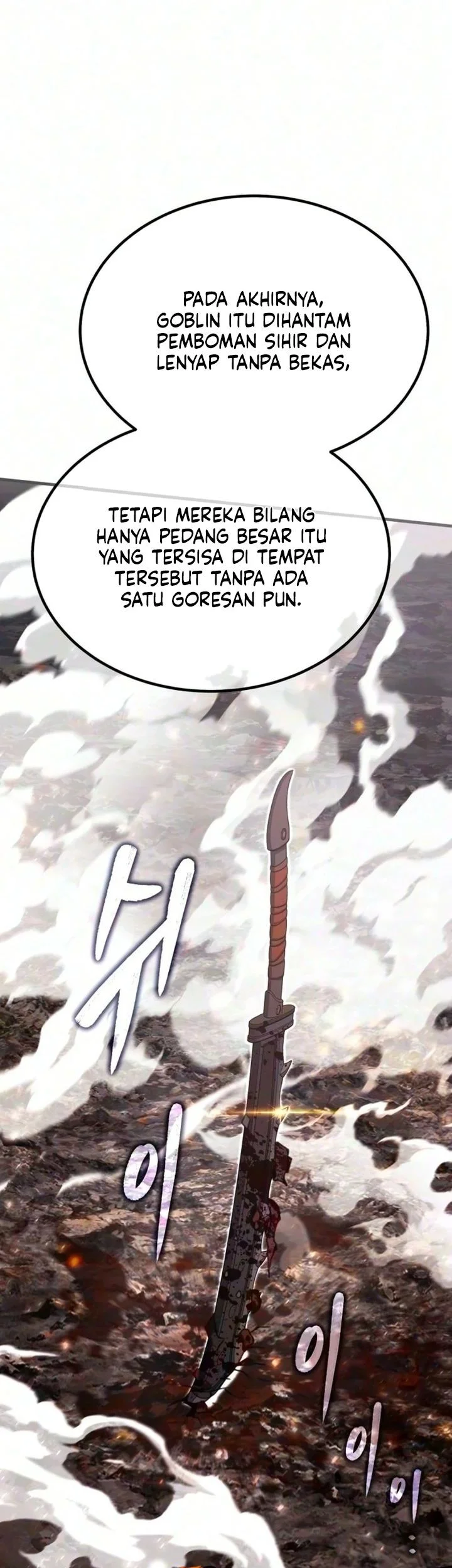 Green Skin Chapter 19 Gambar 52