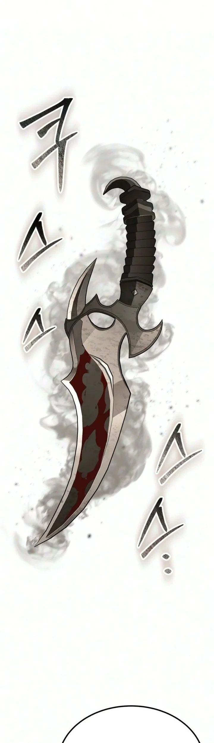 Green Skin Chapter 19 Gambar 55