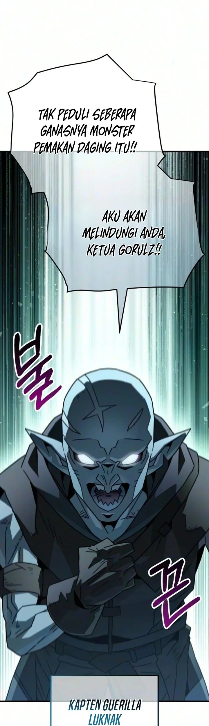 Green Skin Chapter 19 Gambar 83