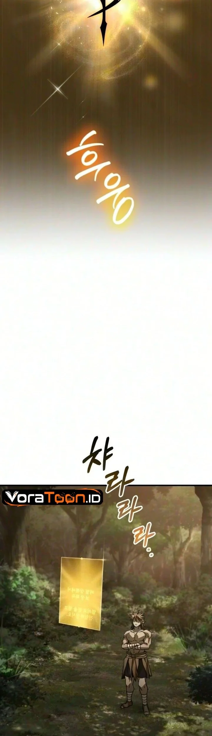 Green Skin Chapter 19 Gambar 27