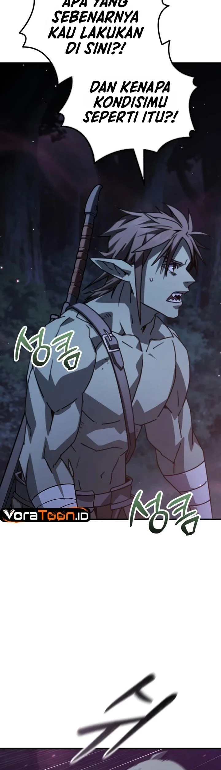 Green Skin Chapter 20 Gambar 40