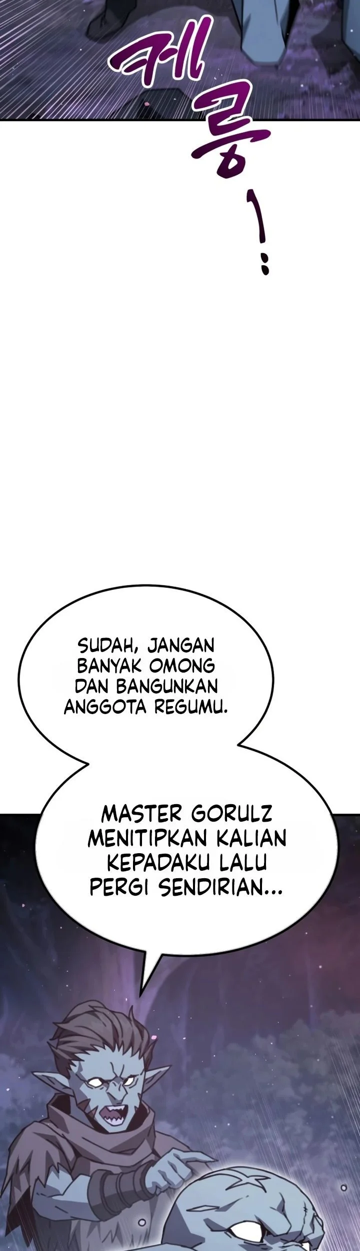 Green Skin Chapter 20 Gambar 48