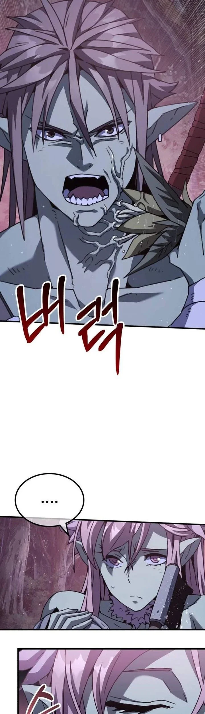 Green Skin Chapter 21 Gambar 36