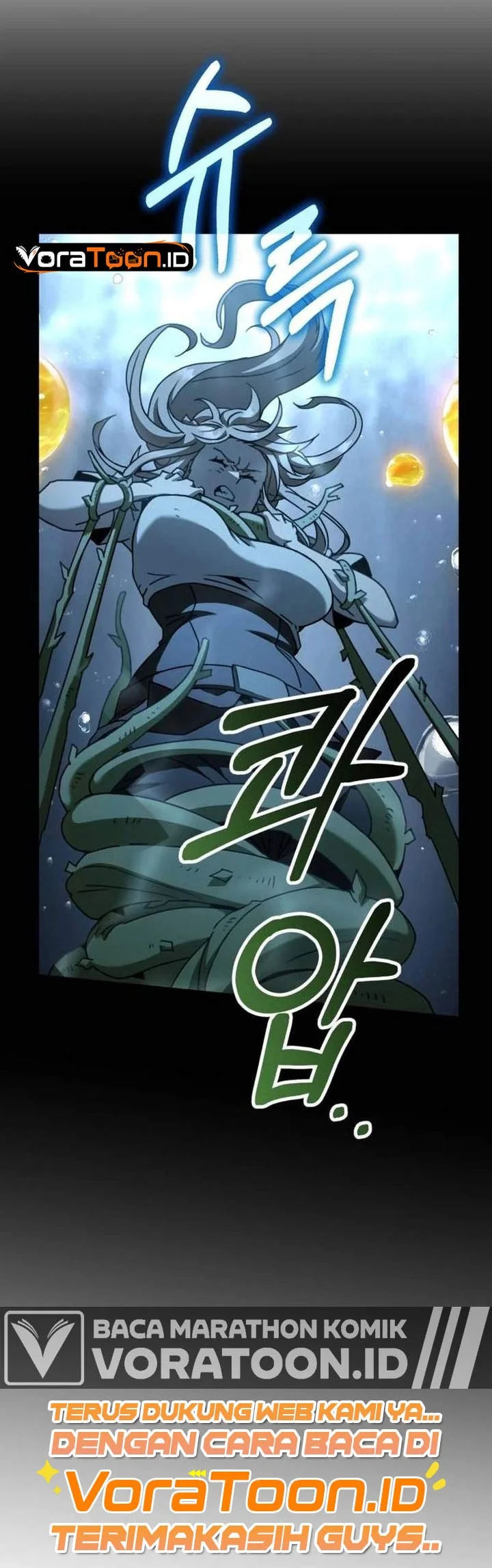 Green Skin Chapter 21 Gambar 25