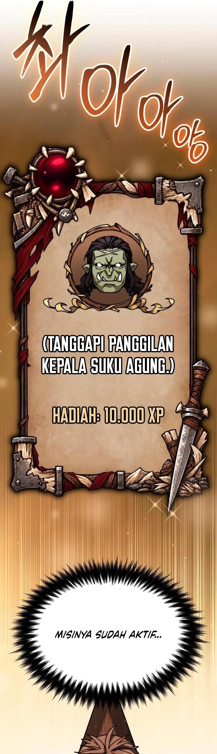 Green Skin Chapter 22 Gambar 45