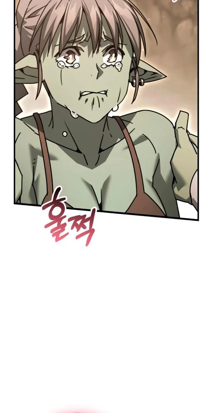 Green Skin Chapter 22 Gambar 76