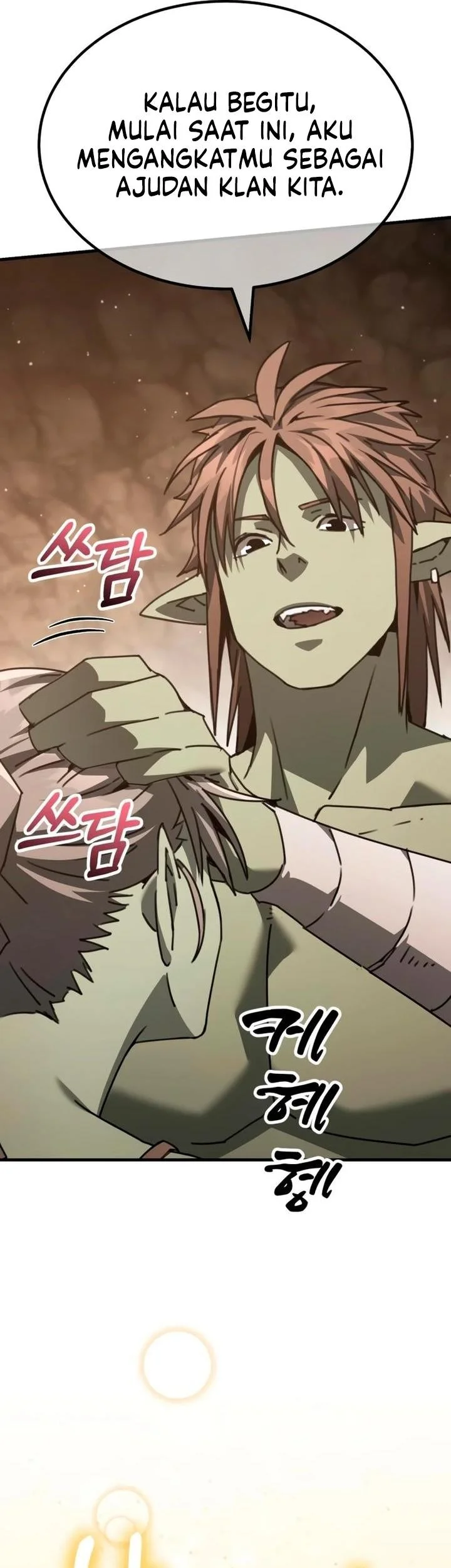 Green Skin Chapter 22 Gambar 80