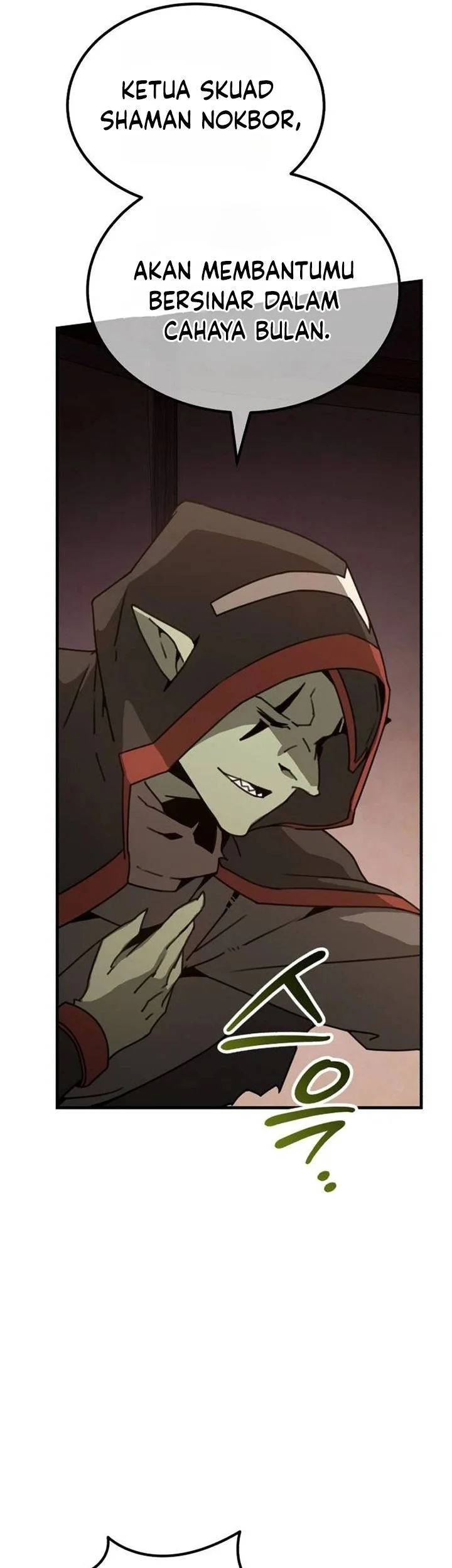 Green Skin Chapter 23 Gambar 54
