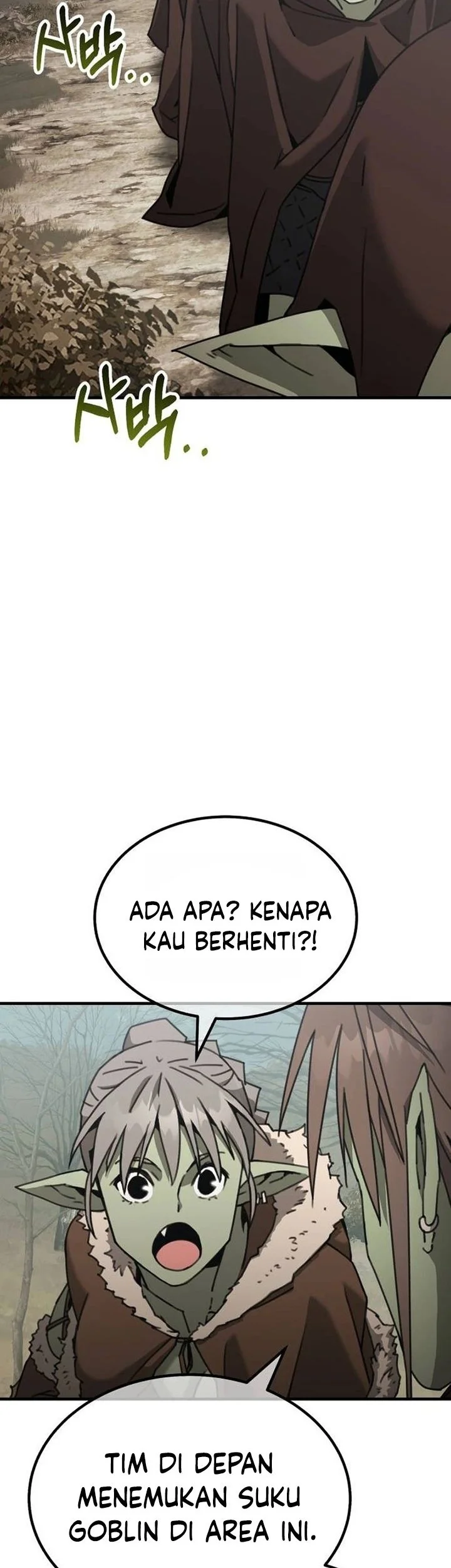 Green Skin Chapter 23 Gambar 59