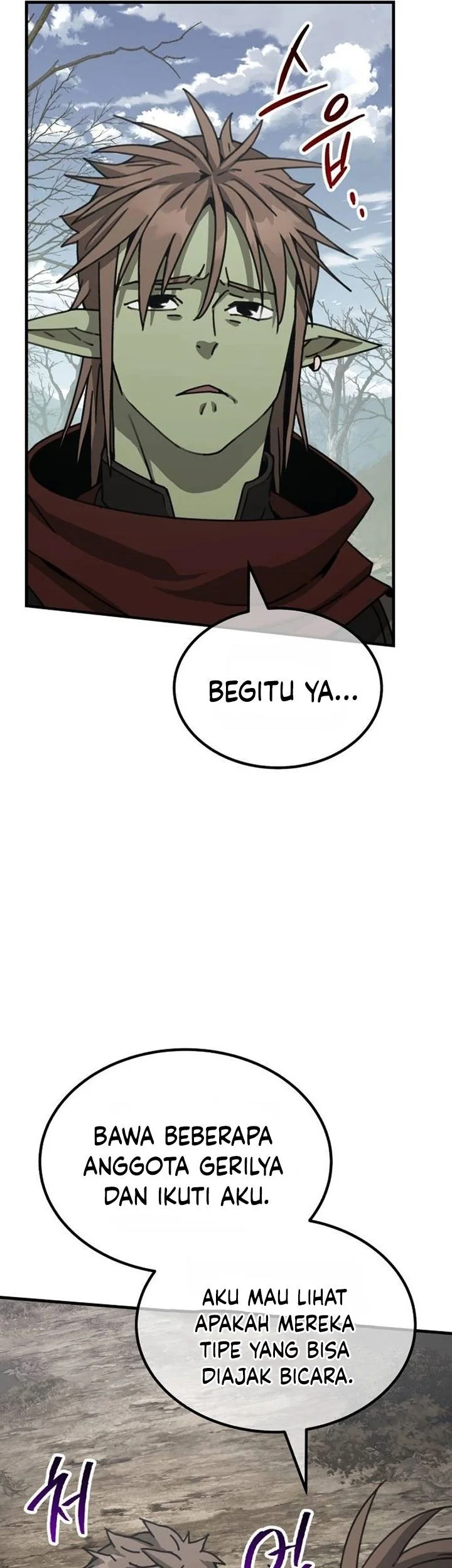 Green Skin Chapter 23 Gambar 62