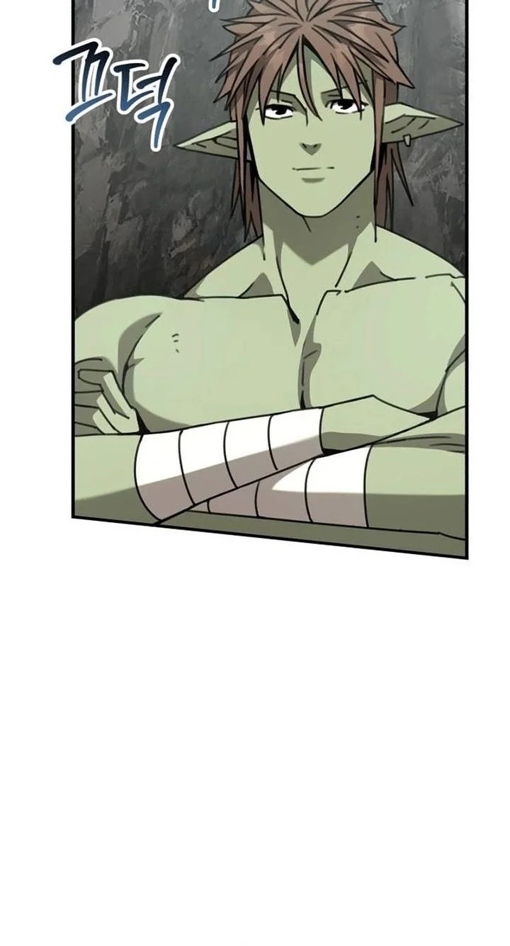 Green Skin Chapter 23 Gambar 17