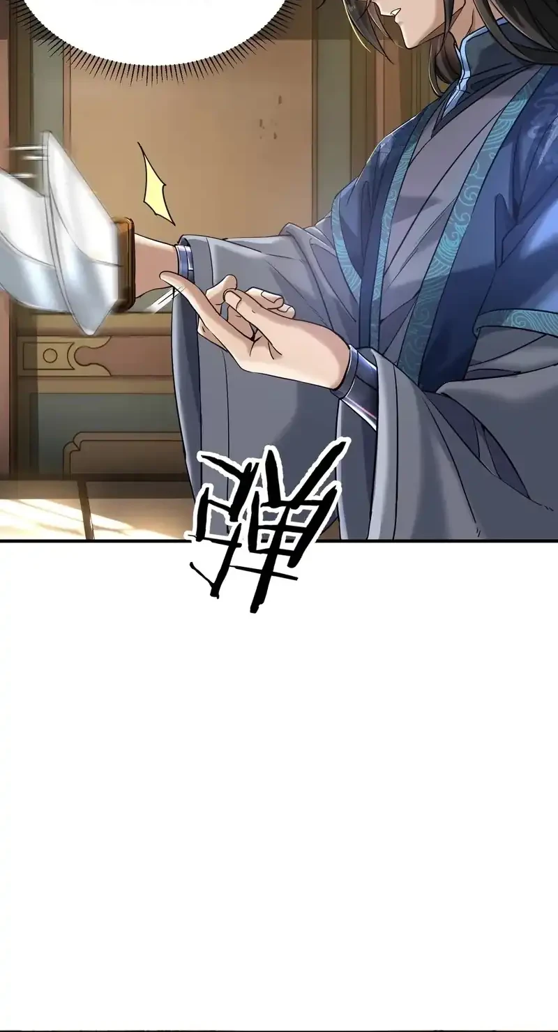 Greetings, Sect Leader Chapter 1 Gambar 35