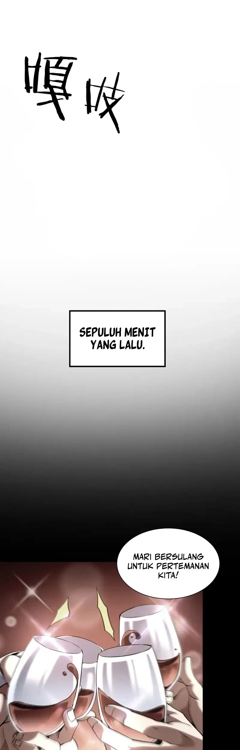 Greetings, Sect Leader Chapter 1 Gambar 6