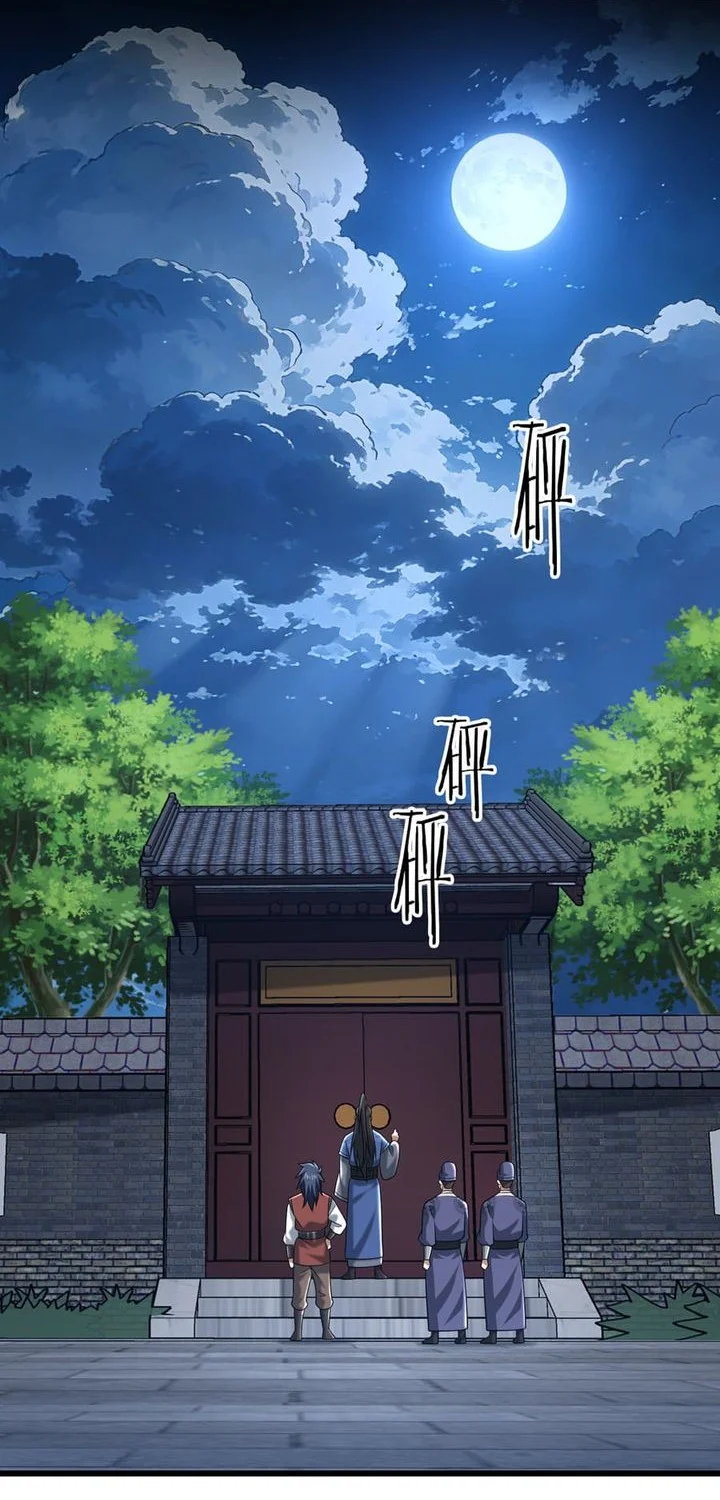 Greetings, Sect Leader Chapter 15 Gambar 32