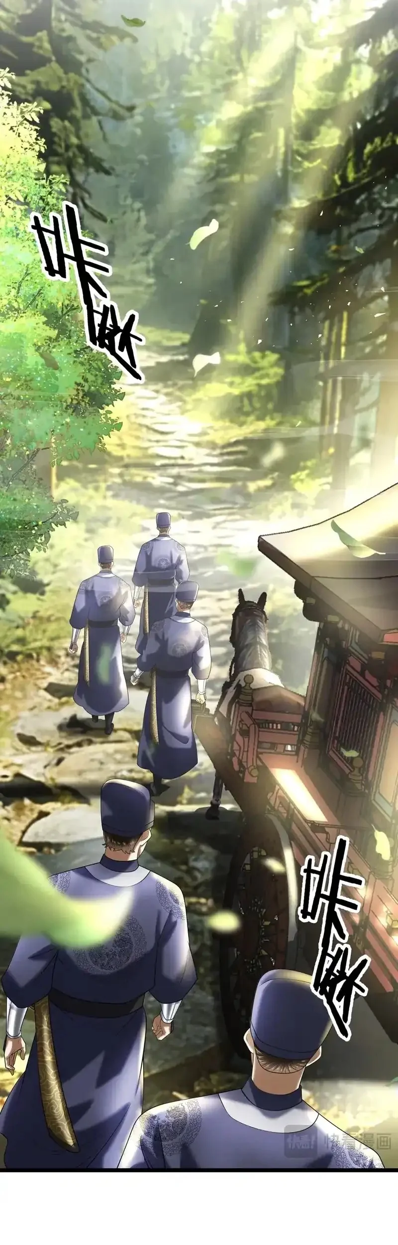 Greetings, Sect Leader Chapter 3 Gambar 35