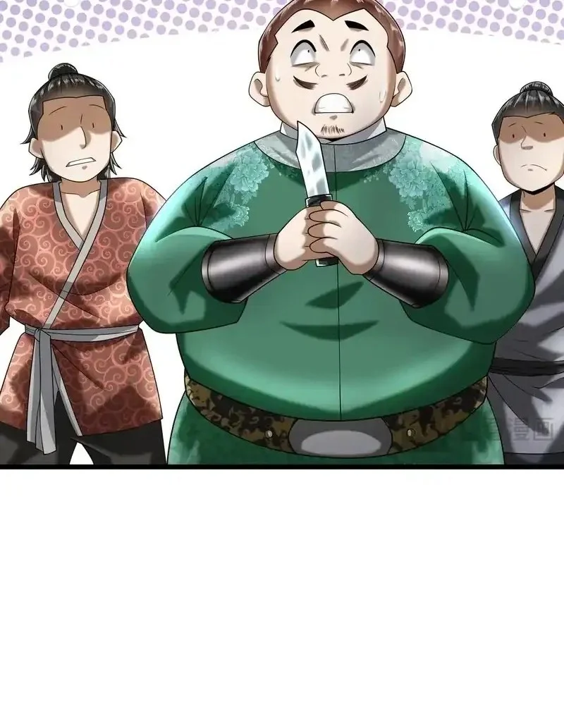 Greetings, Sect Leader Chapter 3 Gambar 14