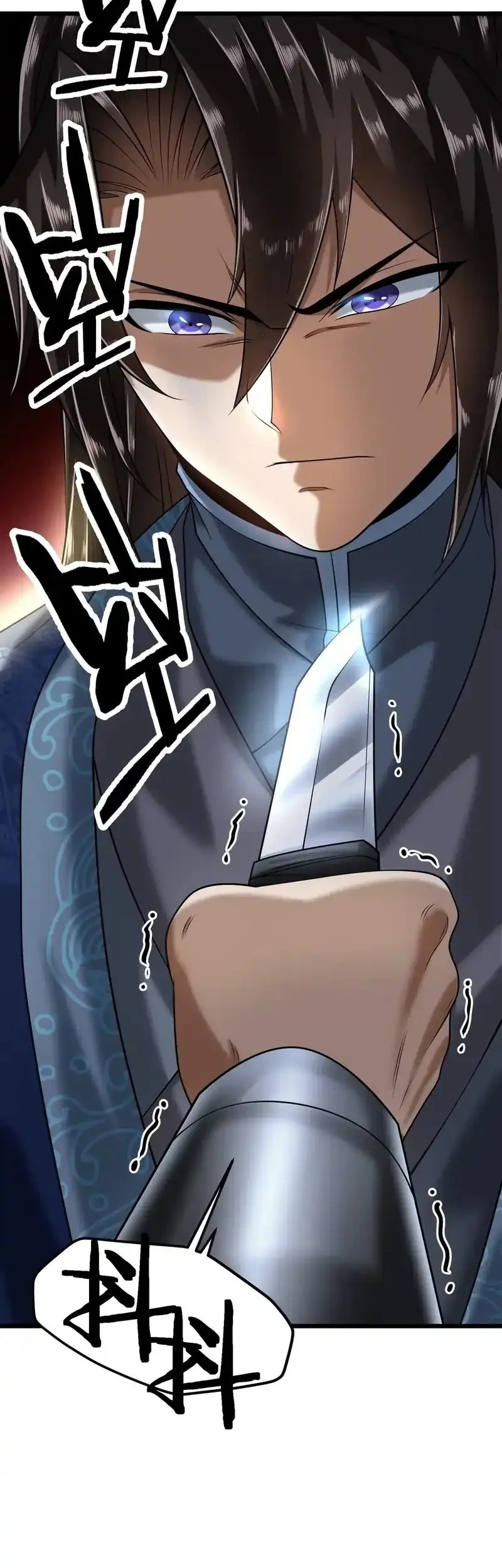 Greetings, Sect Leader Chapter 3 Gambar 16