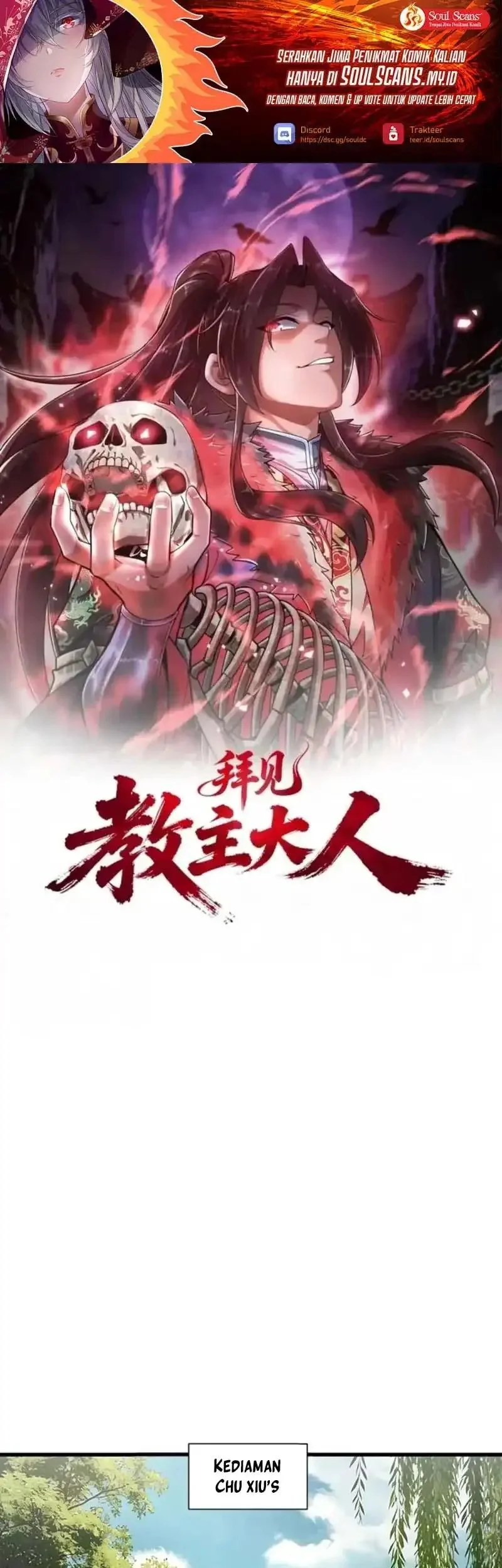 Manhwa Greetings, Sect Leader Chapter 6 gambar 2