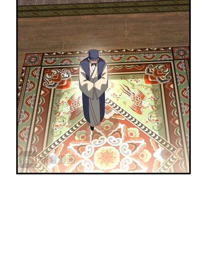 Greetings, Sect Leader Chapter 8 Gambar 21