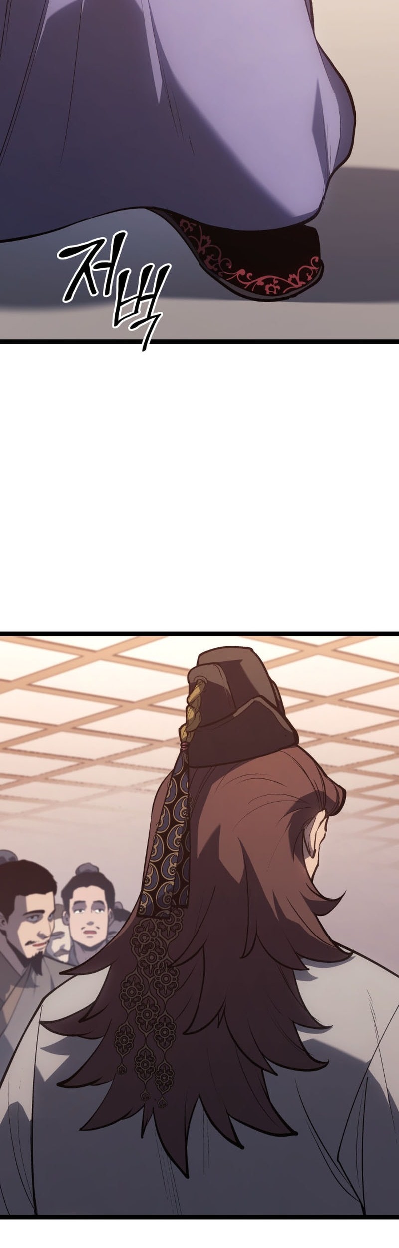 Grim Reaper of the Drifting Moon Chapter 102 Gambar 23