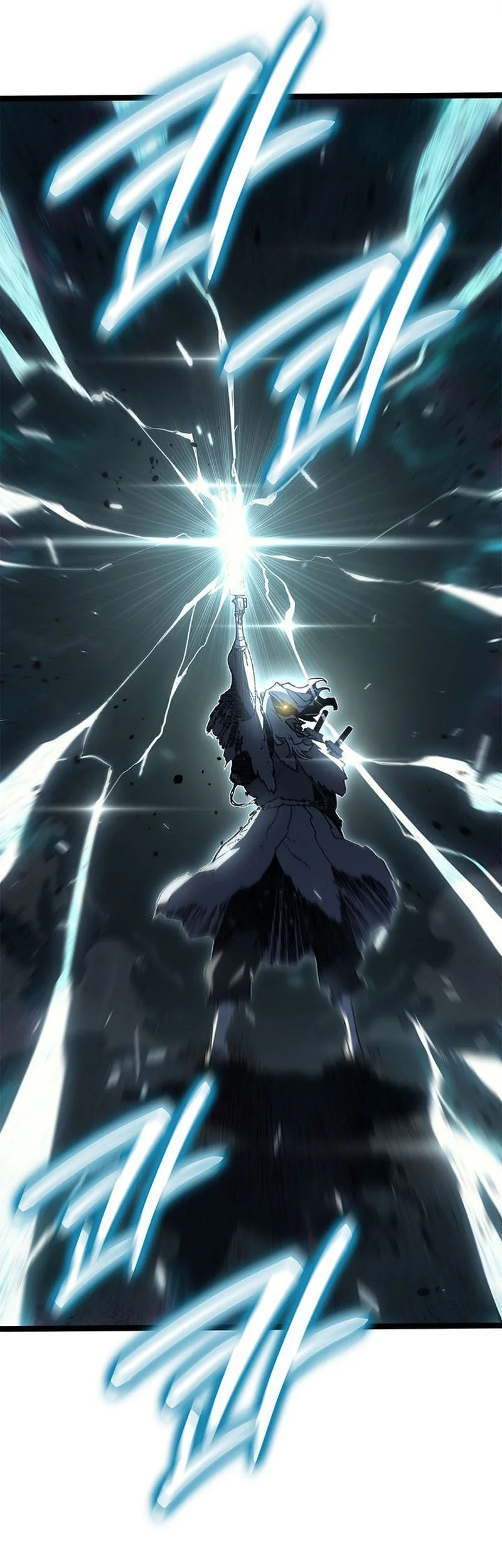 Grim Reaper of the Drifting Moon Chapter 115 Gambar 34