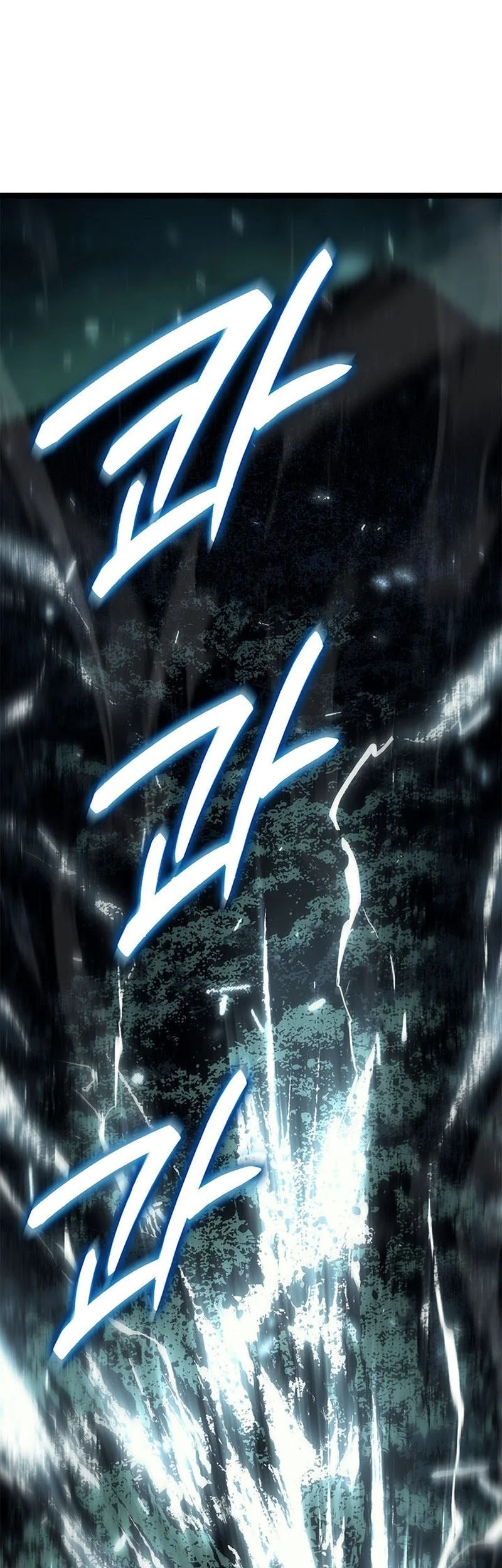 Grim Reaper of the Drifting Moon Chapter 115 Gambar 36