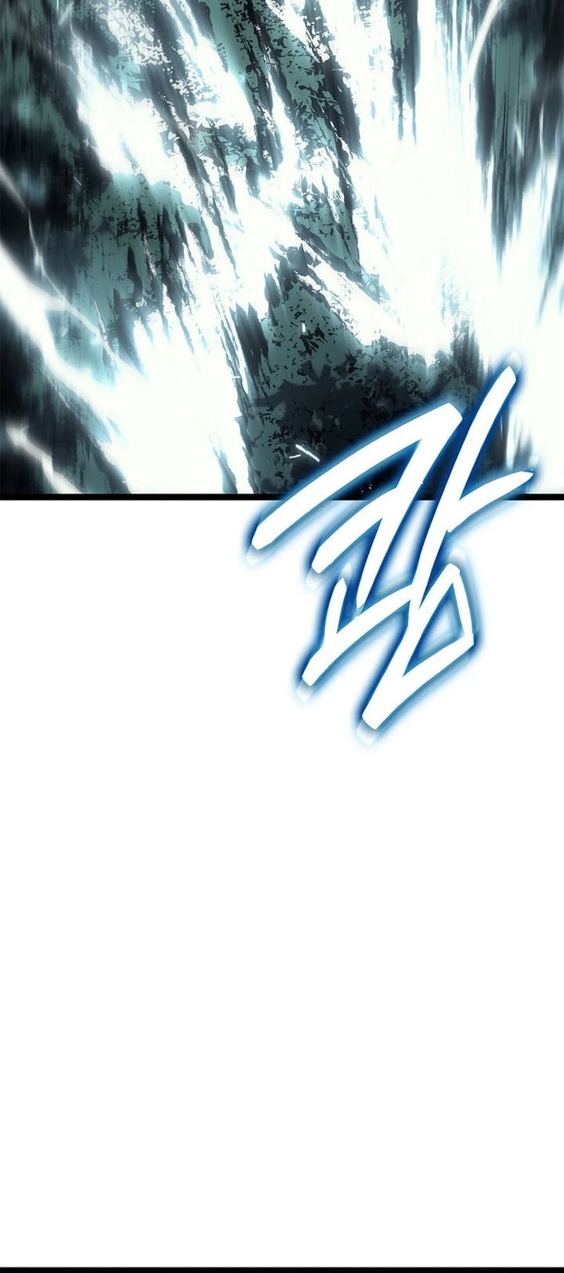 Grim Reaper of the Drifting Moon Chapter 115 Gambar 37