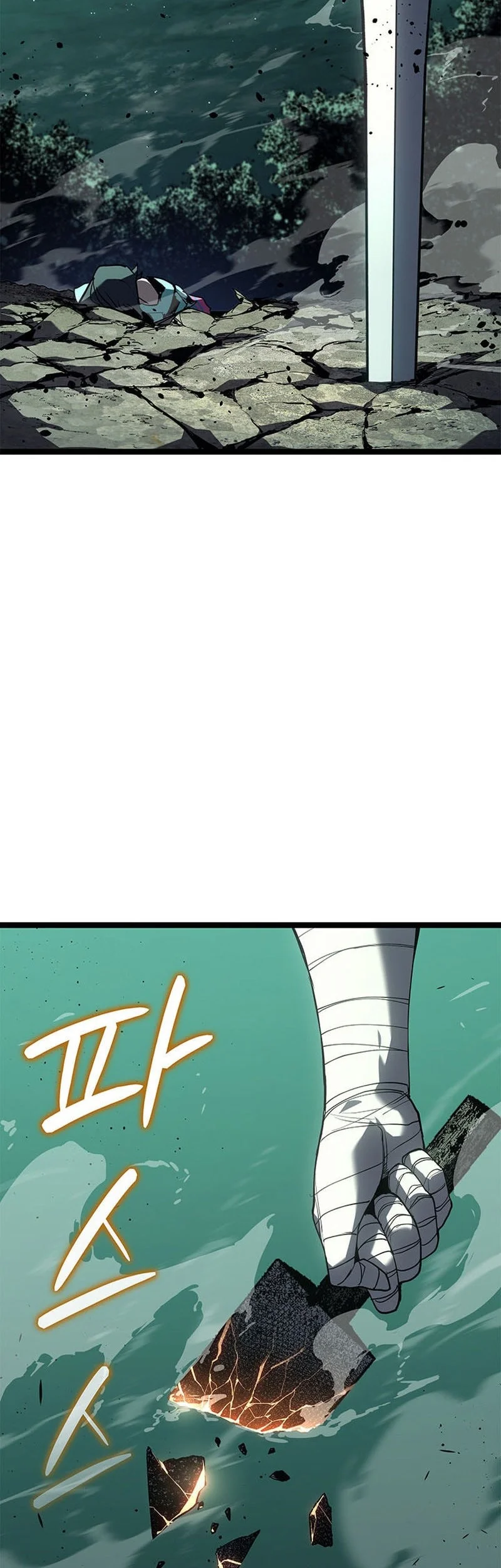 Grim Reaper of the Drifting Moon Chapter 115 Gambar 39