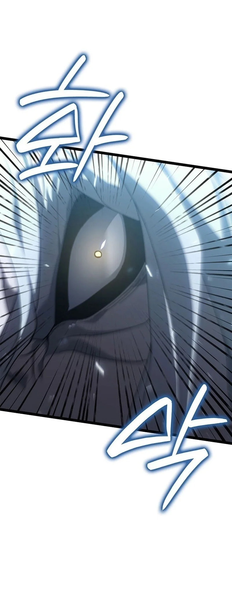 Grim Reaper of the Drifting Moon Chapter 115 Gambar 57