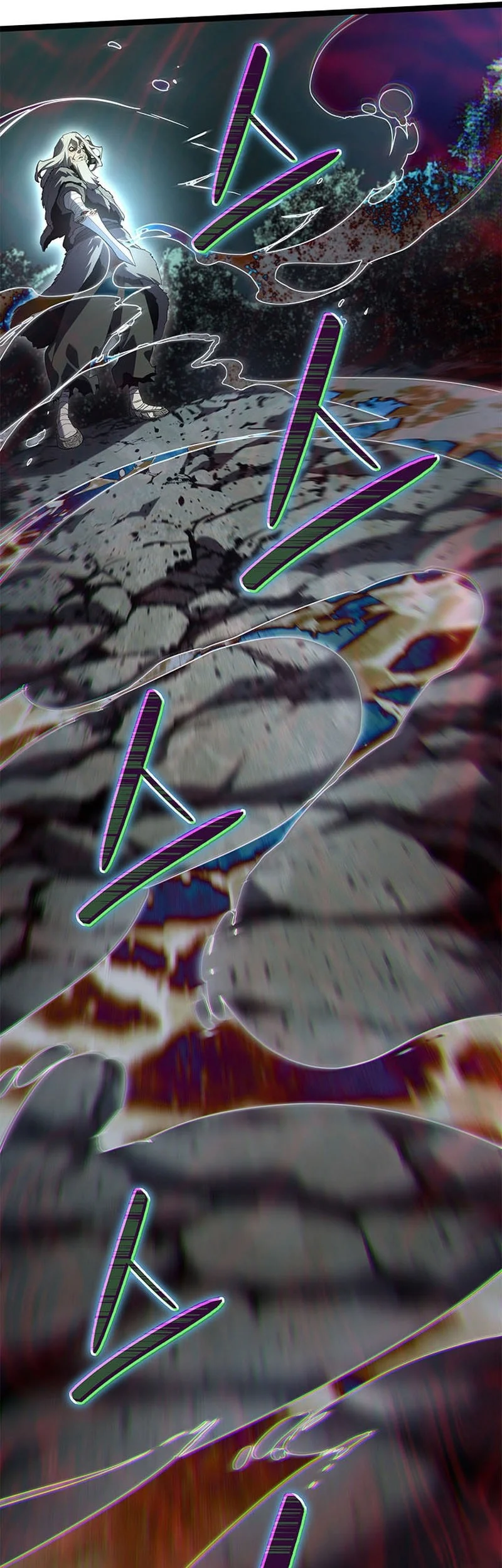 Grim Reaper of the Drifting Moon Chapter 115 Gambar 66