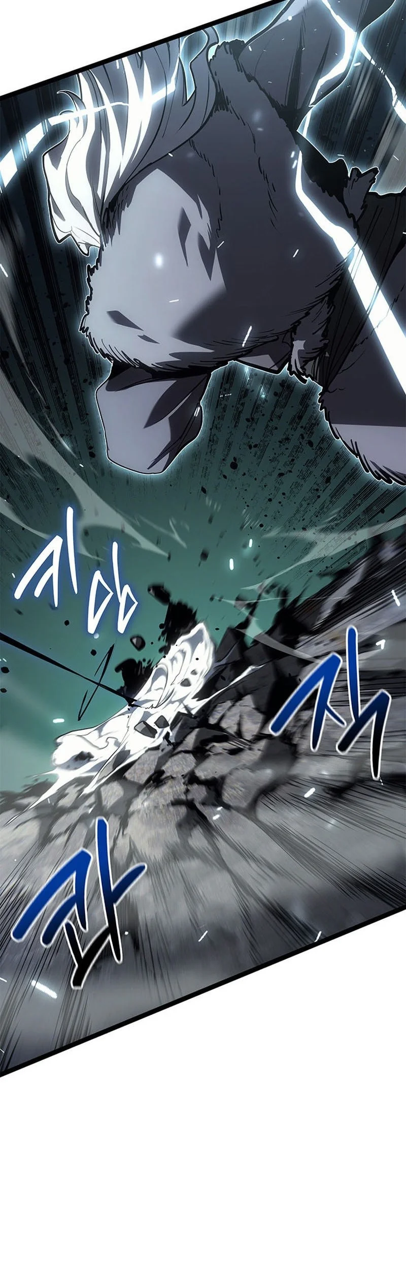 Grim Reaper of the Drifting Moon Chapter 115 Gambar 83