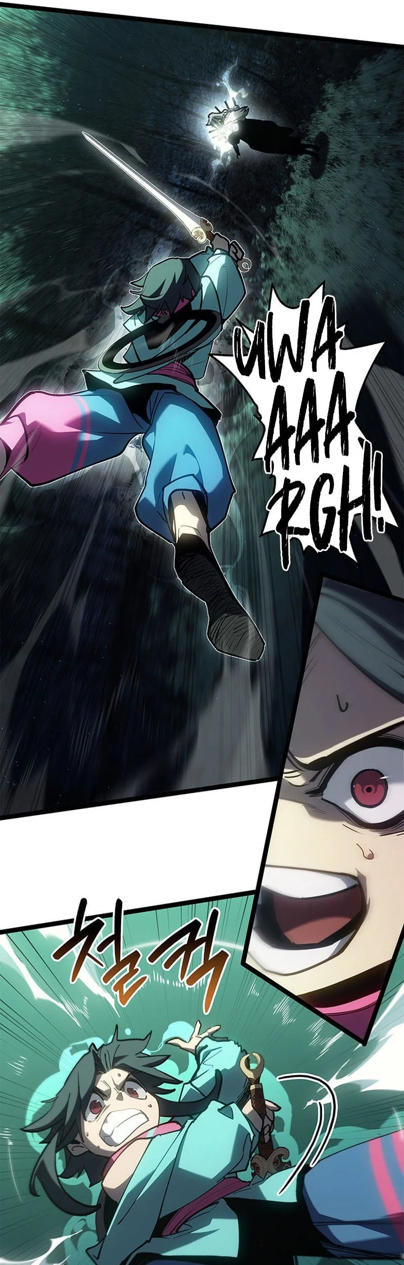 Grim Reaper of the Drifting Moon Chapter 115 Gambar 26