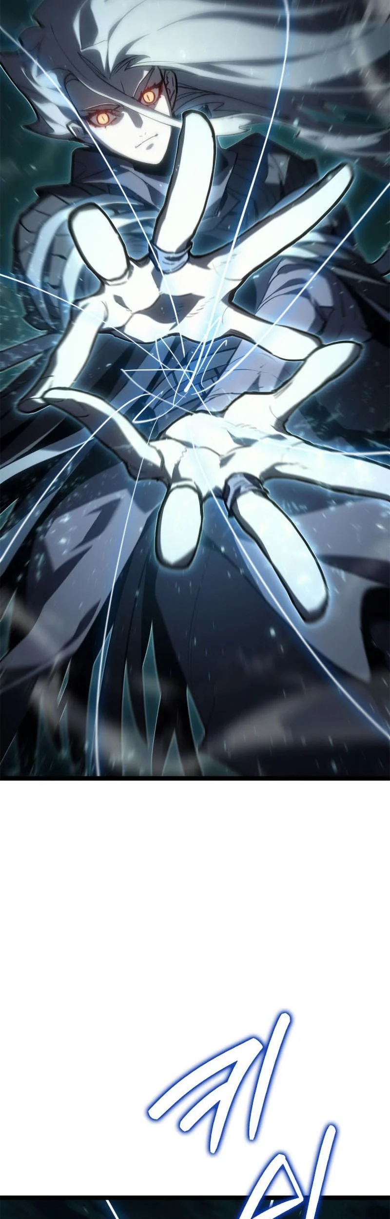 Grim Reaper of the Drifting Moon Chapter 116 Gambar 34